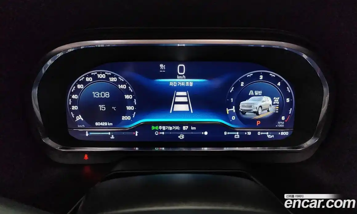 Chevrolet Tahoe 2022 6.2 Автомат в Москве № 38917, фото 3