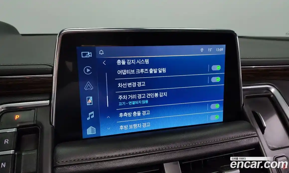 Chevrolet Tahoe 2022 6.2 Автомат в Москве № 38917, фото 6