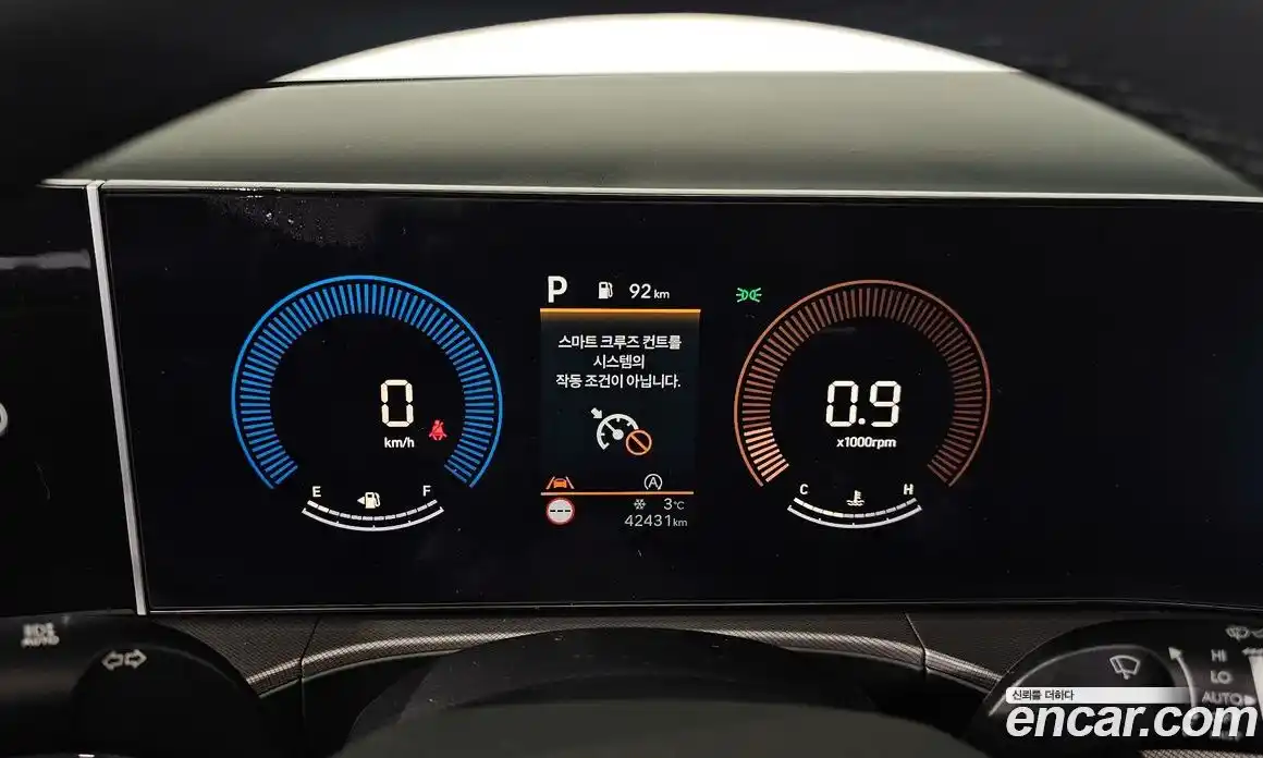 Hyundai Santa Fe 2024 2.5 Автомат в Москве № 3961, фото 3