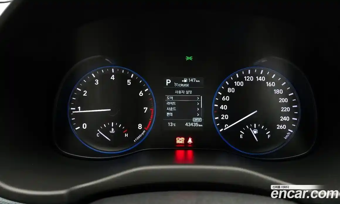 Hyundai Kona 2018 1.6 Автомат в Москве № 43587, фото 8