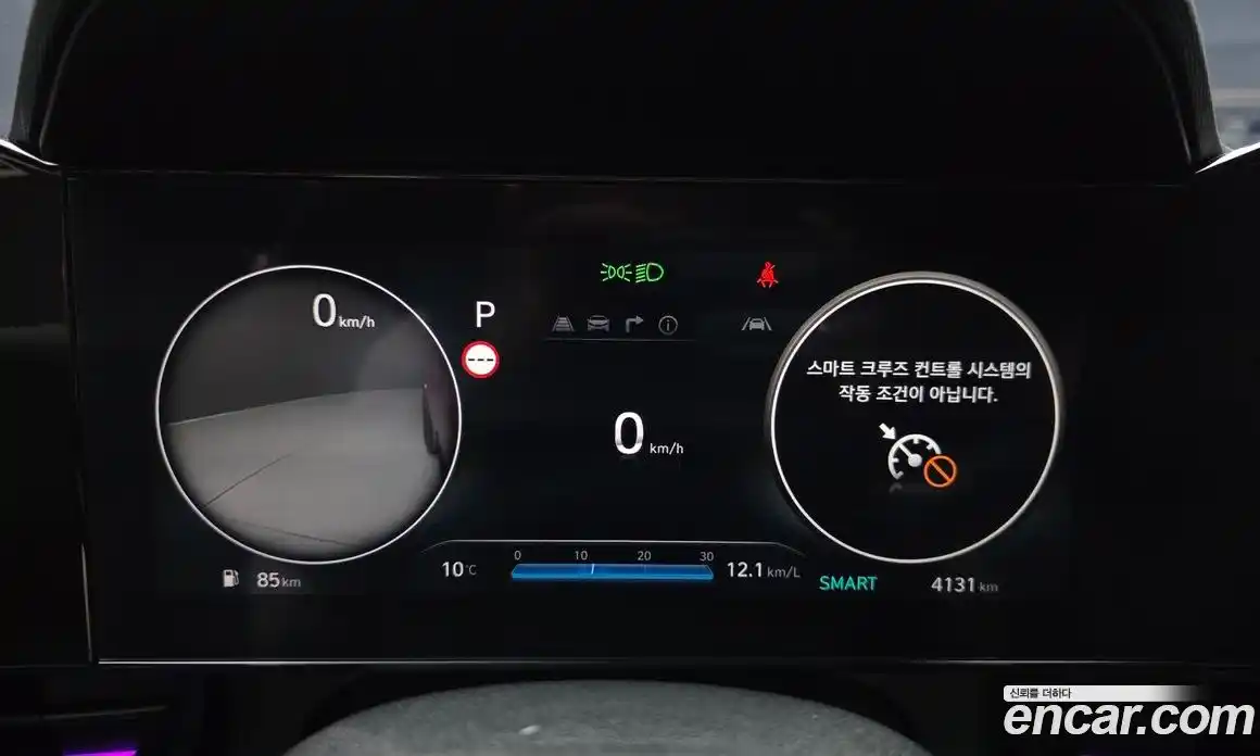 Hyundai Avante 2025 1.6 Автомат в Москве № 44854, фото 19