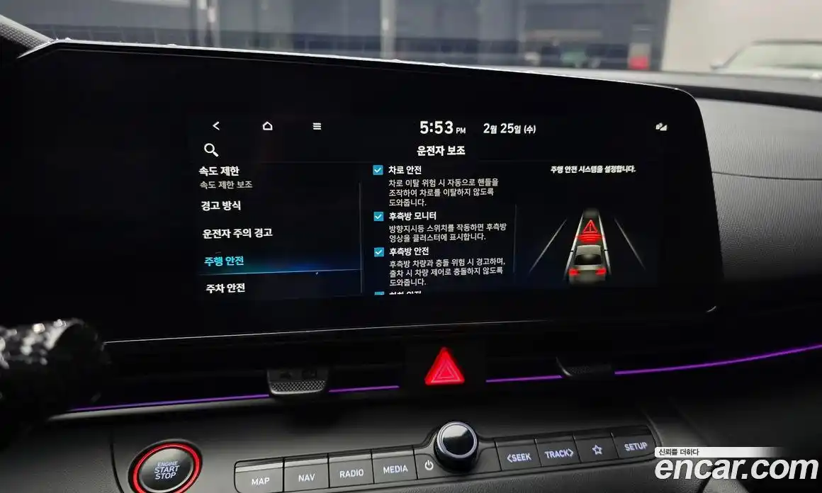 Hyundai Avante 2025 1.6 Автомат в Москве № 44854, фото 5