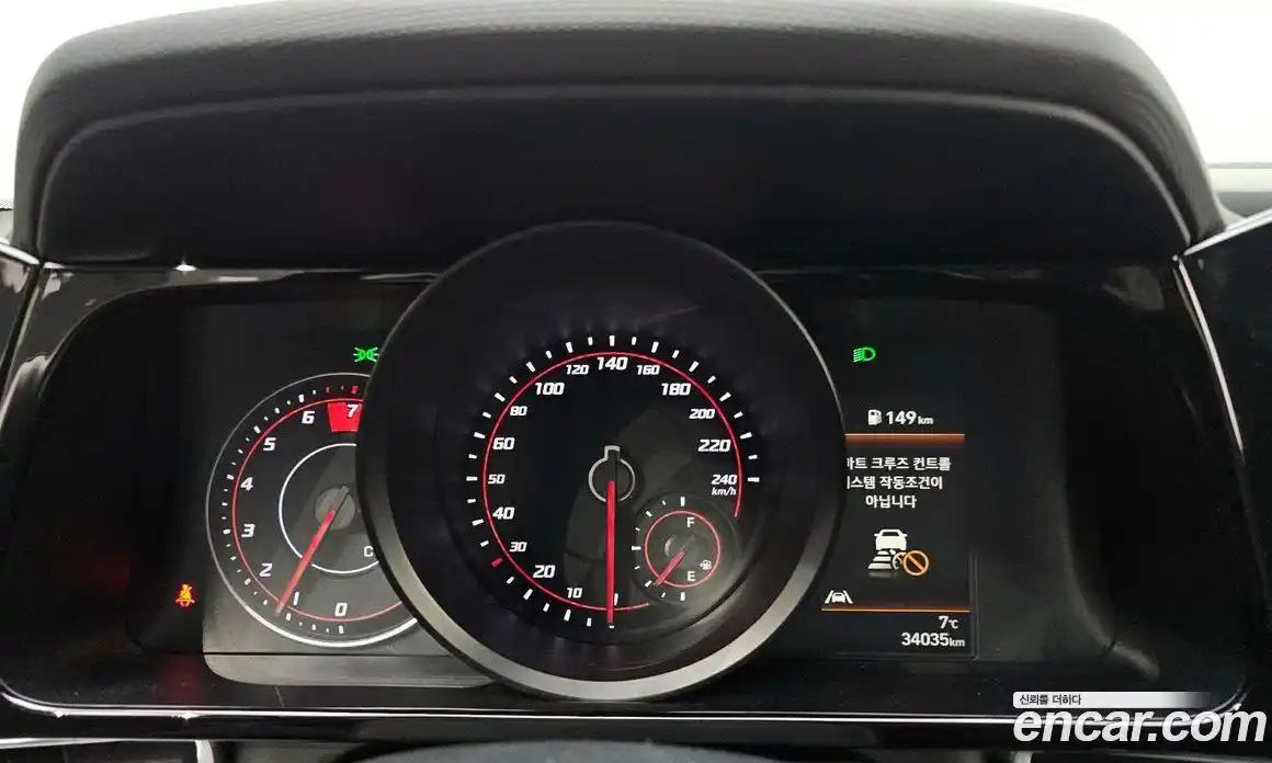 Hyundai Avante 2021 1.6 Автомат в Москве № 46069, фото 7