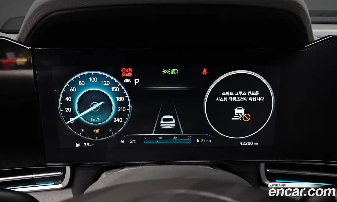 Hyundai Avante 2023 1.6 Автомат в Москве № 47259, фото 16