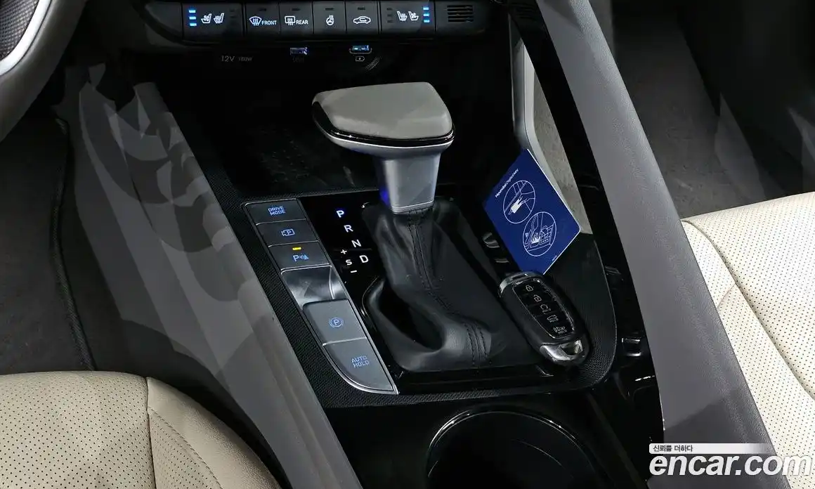 Hyundai Avante 2023 1.6 Автомат в Москве № 47259, фото 17