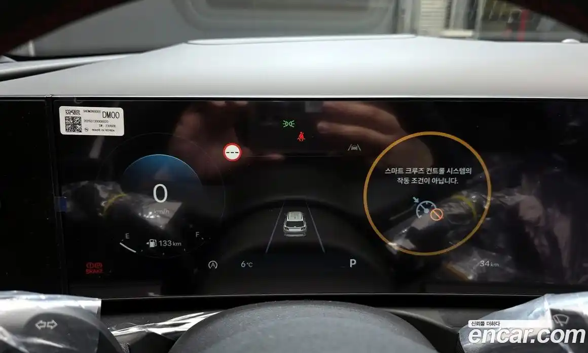 Hyundai Tucson 2026 1.6 Автомат в Москве № 49252, фото 9