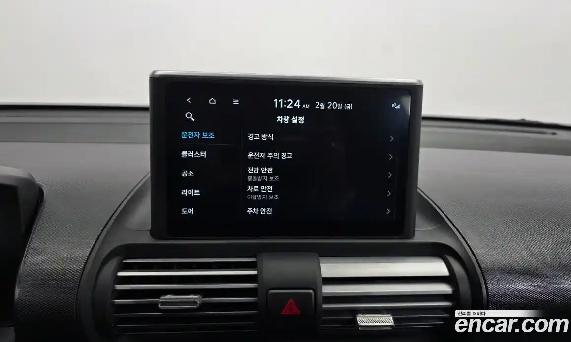 Hyundai Casper 2024 1.0 Автомат в Москве № 50028, фото 14