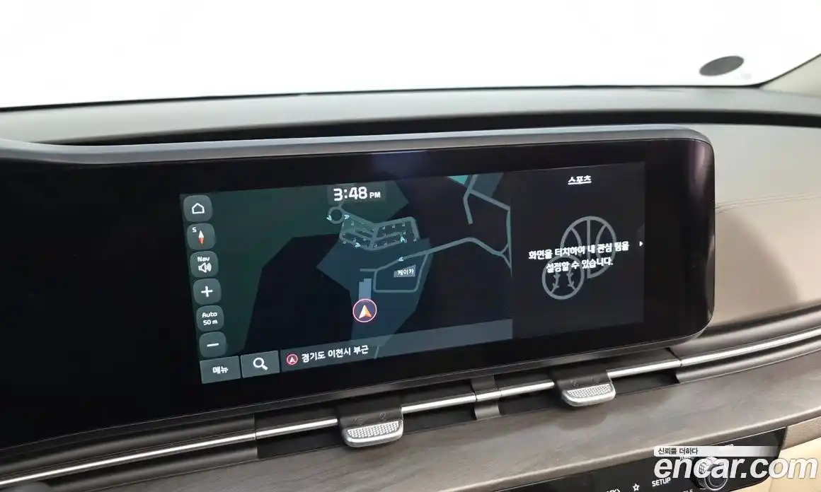 Kia Canival 2023 3.5 Автомат в Москве № 50324, фото 12