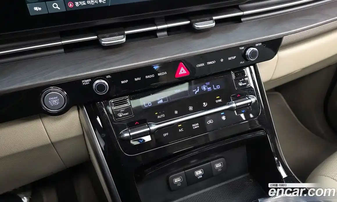 Kia Canival 2023 3.5 Автомат в Москве № 50324, фото 7