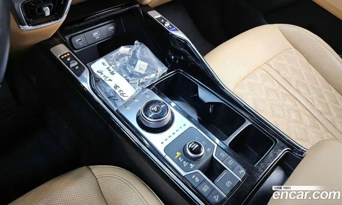 Kia Sorento 2023 2.5 Автомат в Москве № 50326, фото 4