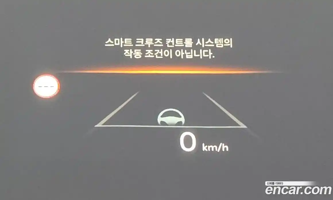 Kia Sorento 2024 1.6 Автомат в Москве № 50974, фото 11