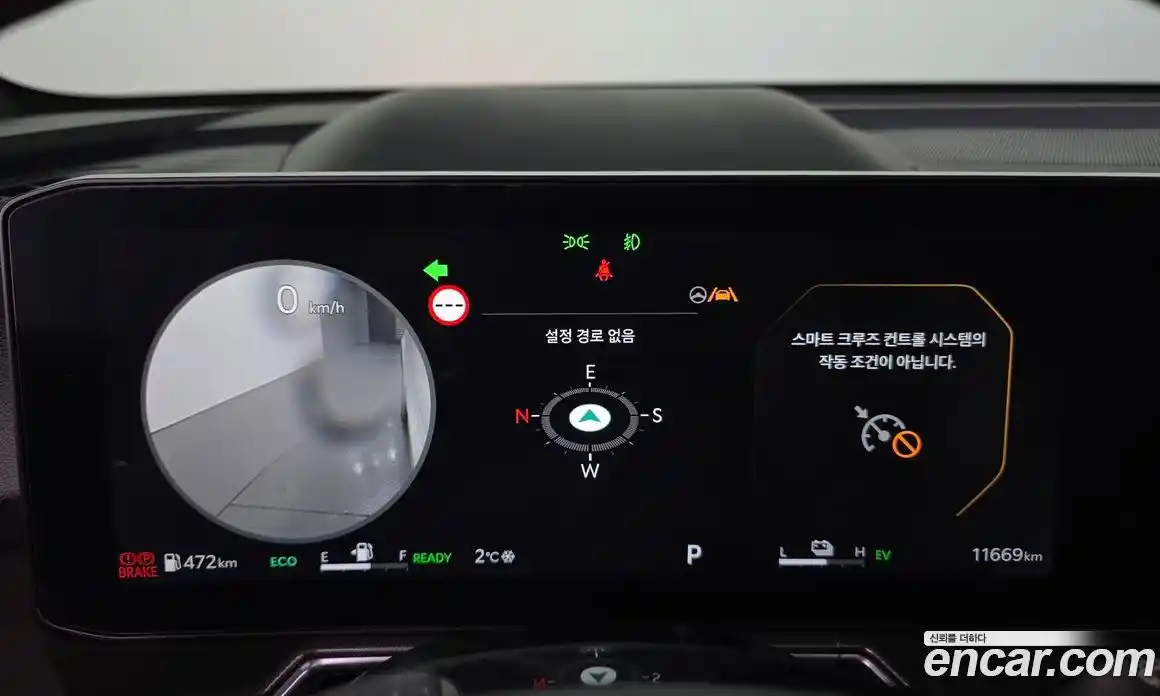 Kia Sorento 2024 1.6 Автомат в Москве № 50974, фото 8