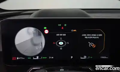 Kia Sorento 2024 1.6 Автомат в Москве № 50974, миниатюра 8