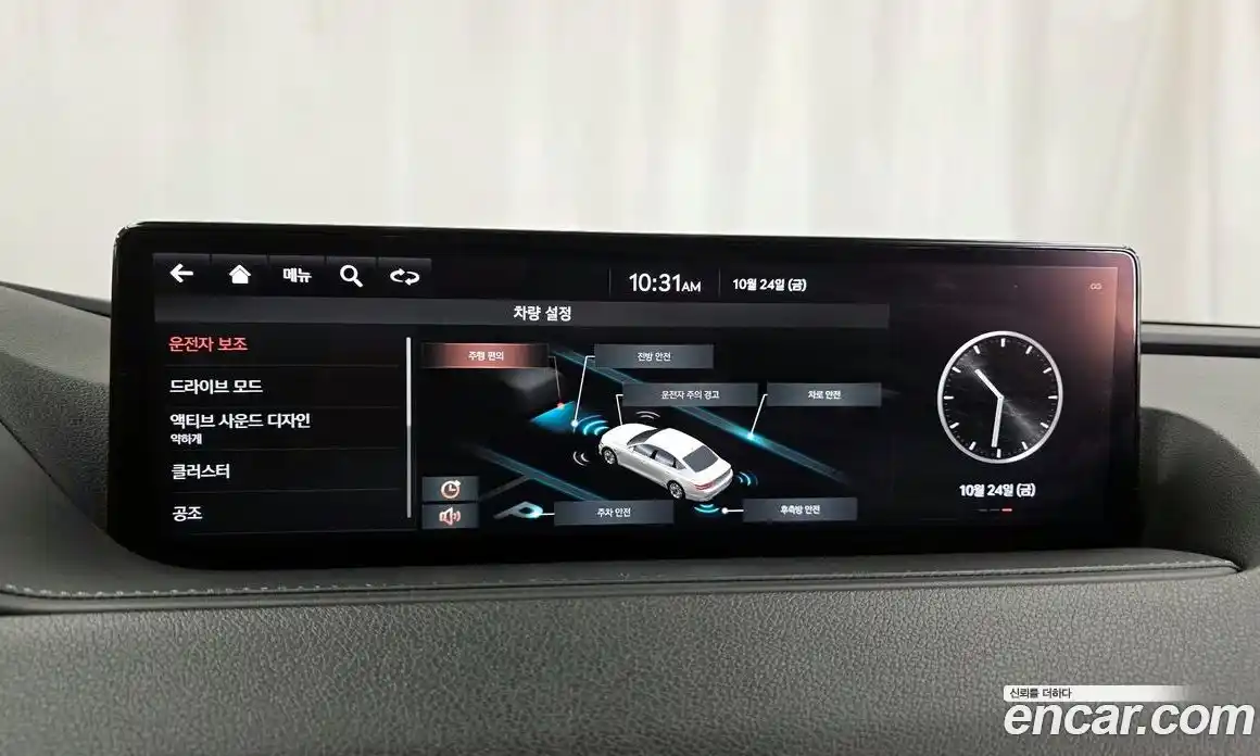 Genesis G80 2021 3.5 Автомат в Москве № 58083, фото 18