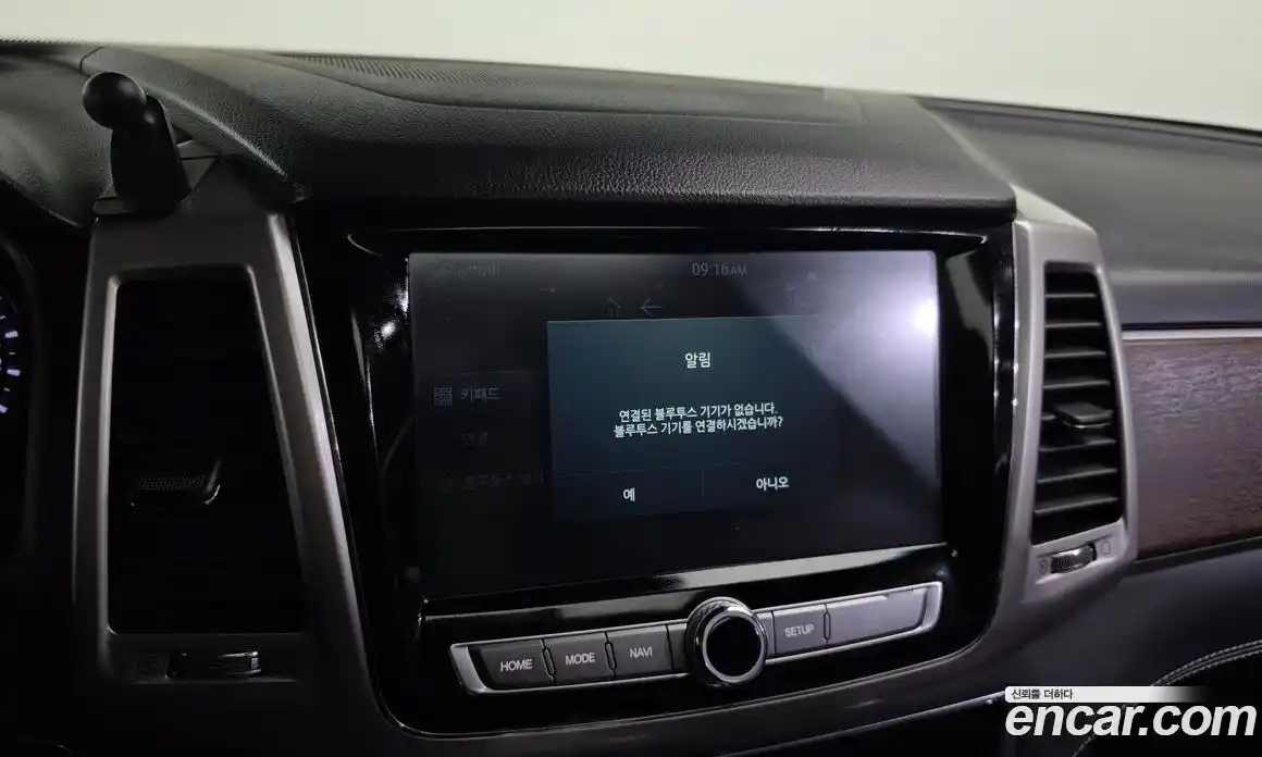 SsangYong Rexton 2018 2.2 Автомат в Москве № 62380, фото 19