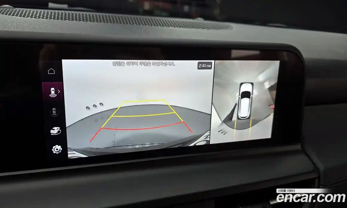 Kia Seltos 2024 1.6 Автомат в Москве № 7117, фото 20