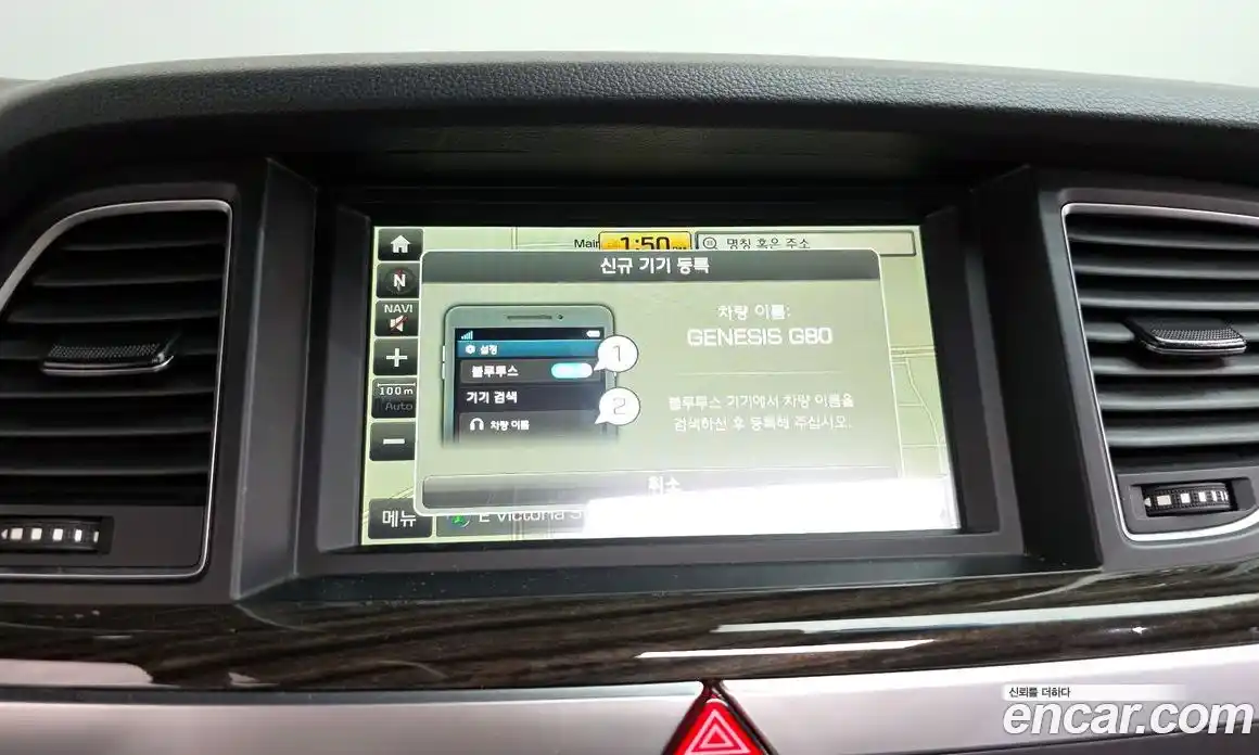 Genesis G80 2018 3.8 Автомат в Москве № 82494, фото 8