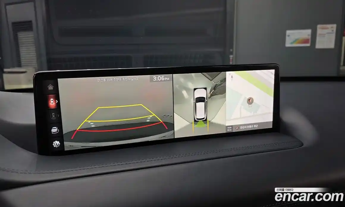 Genesis GV80 2021 2.5 Автомат в Москве № 82516, фото 11