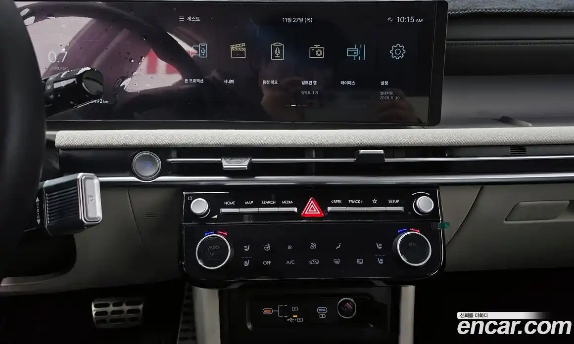 Hyundai Tucson 2024 1.6 Автомат в Москве № 90225, фото 11