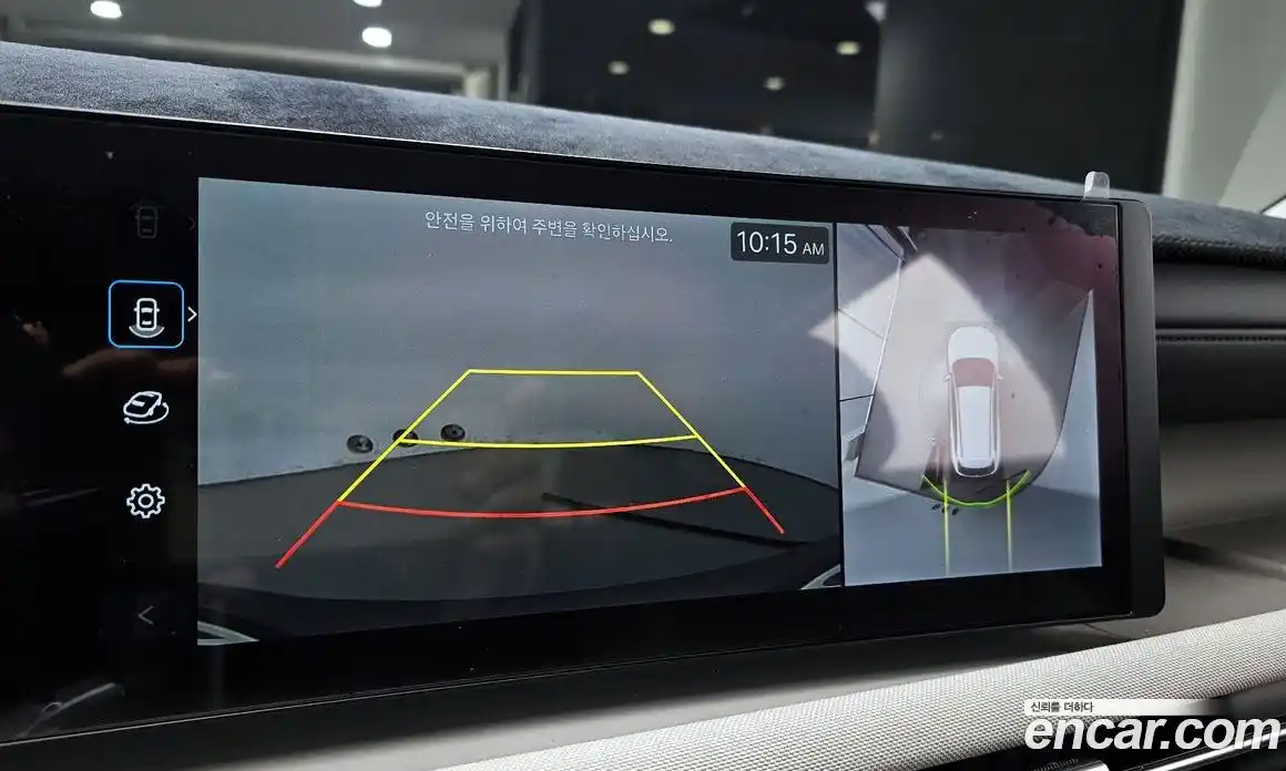 Hyundai Tucson 2024 1.6 Автомат в Москве № 90225, фото 20