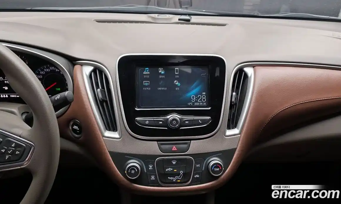 Chevrolet Malibu 2017 1.5 Автомат в Москве № 954, фото 16