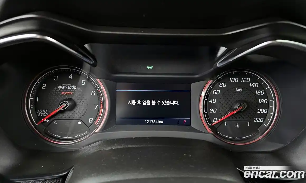 Chevrolet TrailBlazer 2022 1.3 Автомат в Москве № 104187, фото 10