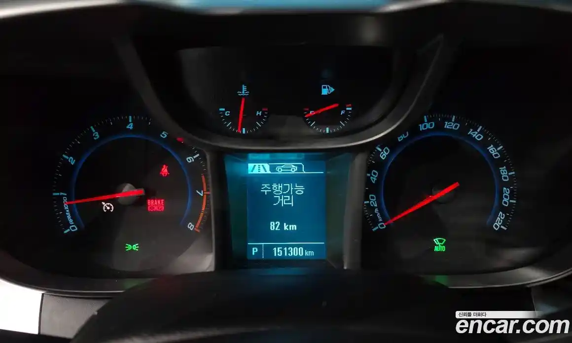 Chevrolet Orlando 2013 2.0 Автомат в Москве № 105460, фото 8