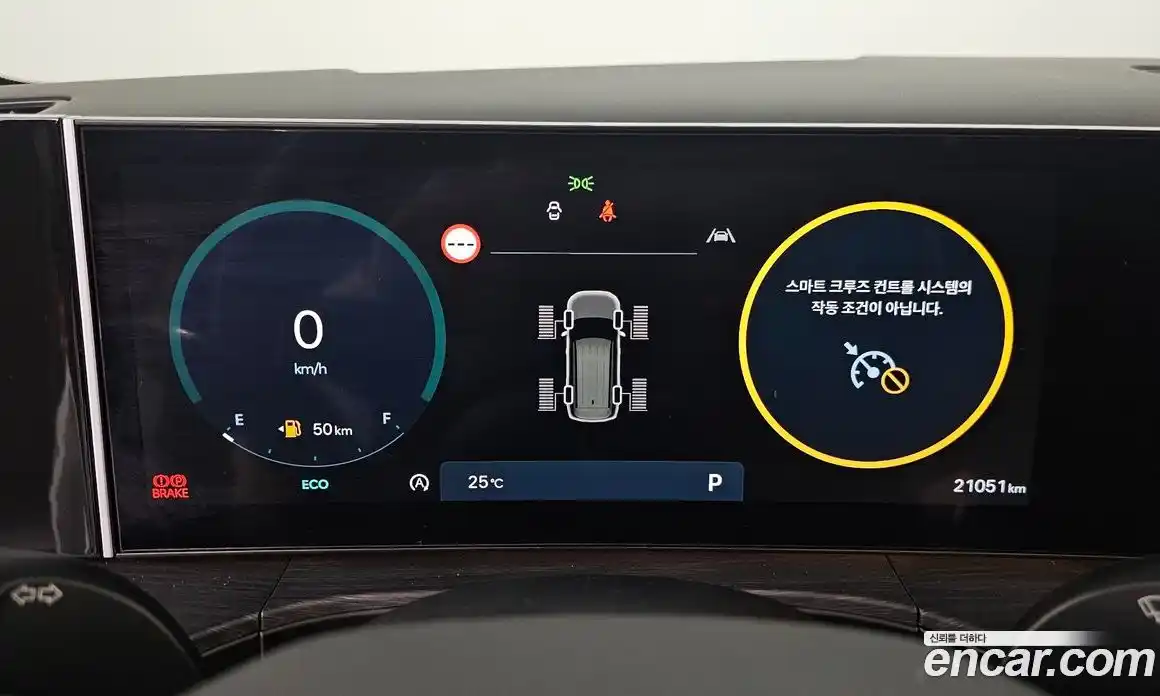 Hyundai Santa Fe 2024 2.5 Автомат в Москве № 108547, фото 16