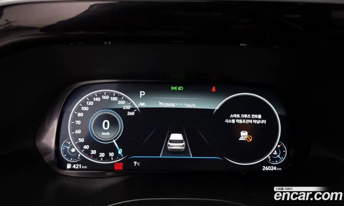 Hyundai Palisade 2022 3.8 Автомат в Москве № 109596, фото 19