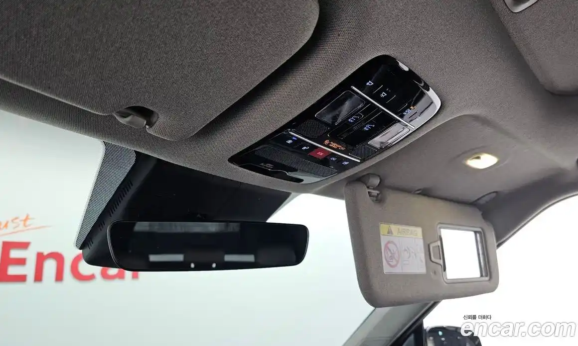 Hyundai Santa Fe 2024 2.5 Автомат в Москве № 109875, фото 11