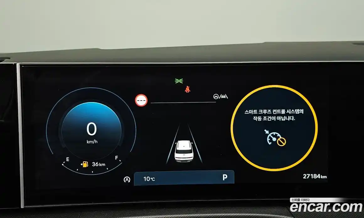 Hyundai Santa Fe 2024 2.5 Автомат в Москве № 109875, фото 18