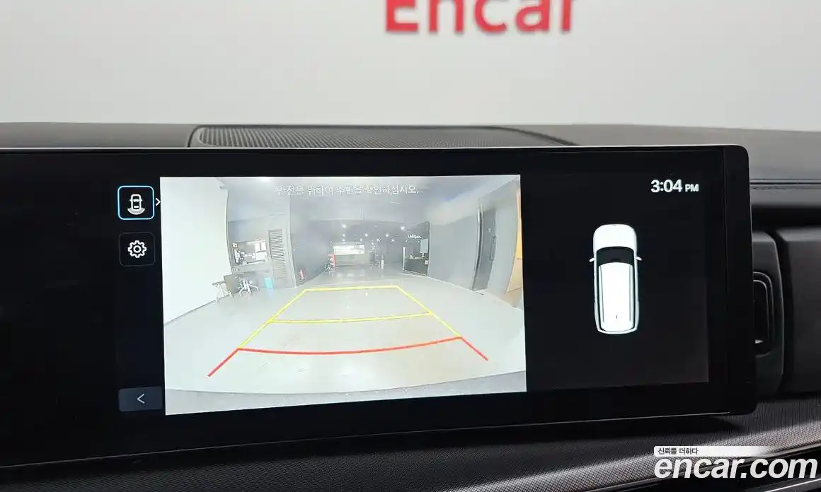 Hyundai Santa Fe 2024 2.5 Автомат в Москве № 109875, фото 6