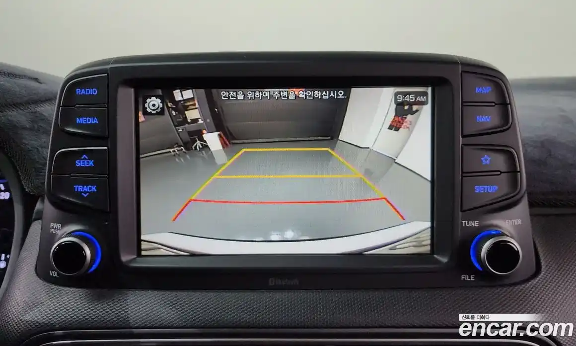 Hyundai Kona 2020 1.6 Автомат в Москве № 112791, фото 19