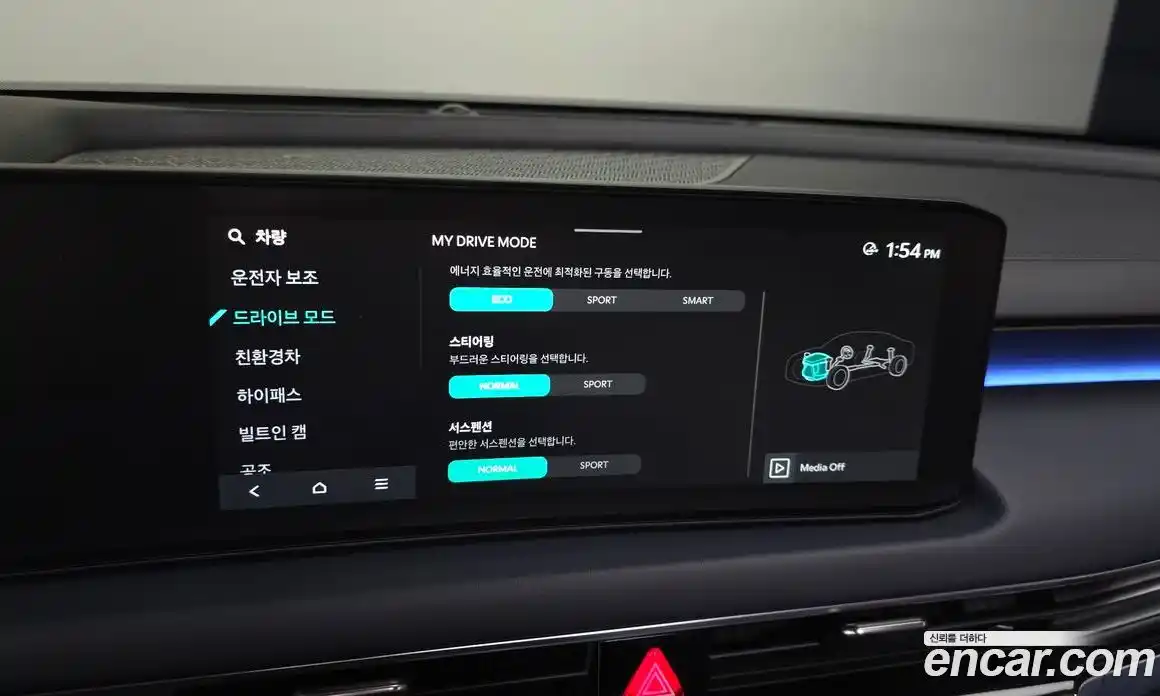 Kia K8 2025 1.6 Автомат в Москве № 114936, фото 17