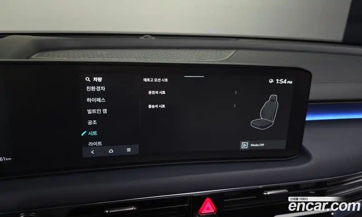 Kia K8 2025 1.6 Автомат в Москве № 114936, фото 5