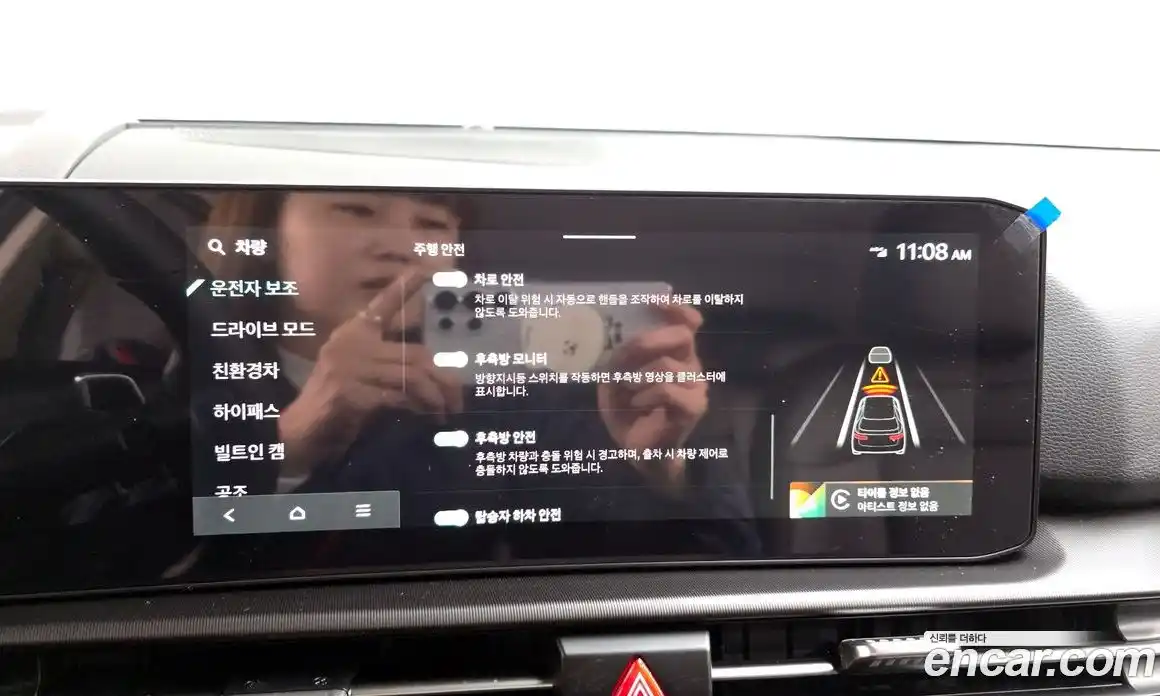 Kia Sportage 2025 1.6 Автомат в Москве № 115360, фото 10