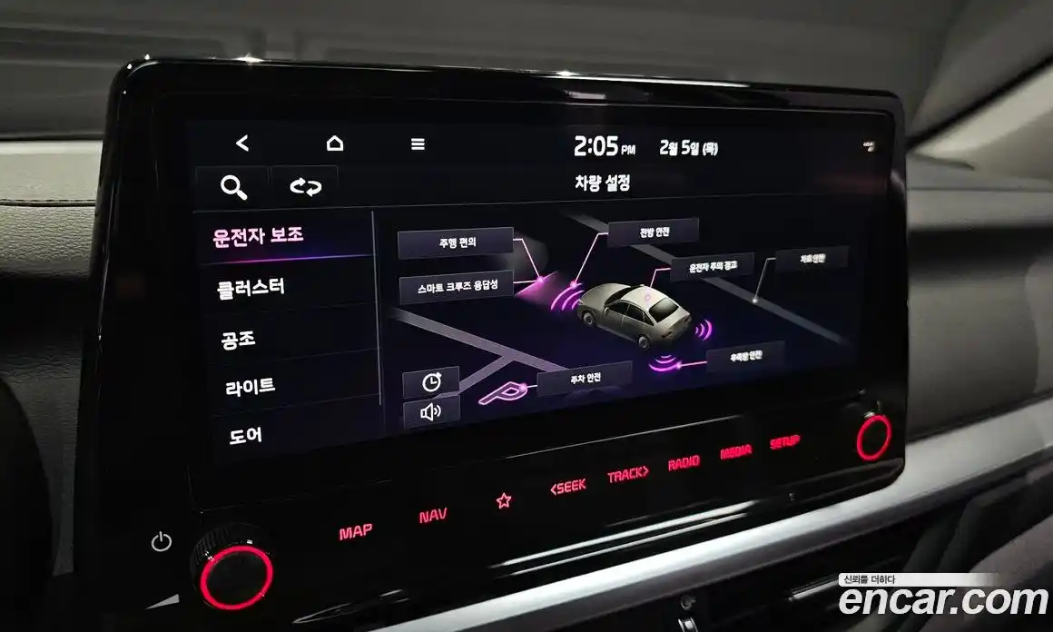 Kia K3 2024 1.6 Автомат в Москве № 115447, фото 17