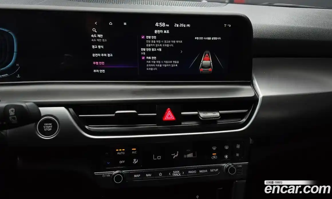 Kia Seltos 2025 1.6 Автомат в Москве № 115736, фото 11