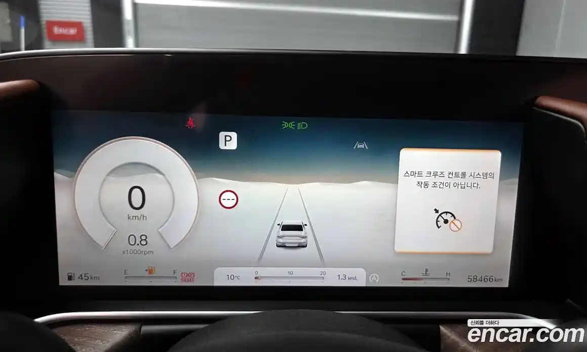 Genesis G90 2023 3.5 Автомат в Москве № 118341, фото 15