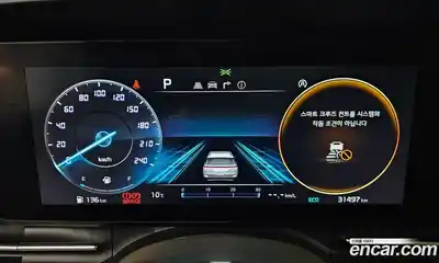 Kia Canival 2023 2.2 Автомат в Москве № 121444, миниатюра 5