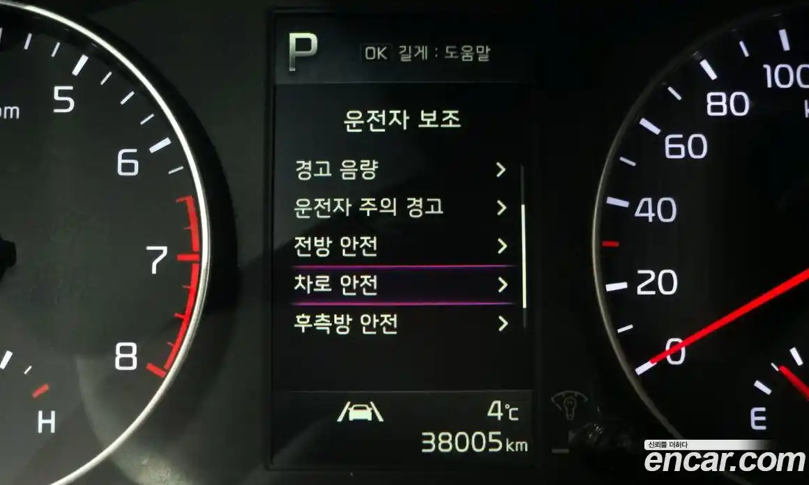 Kia Morning 2022 1.0 Автомат в Москве № 122131, фото 19