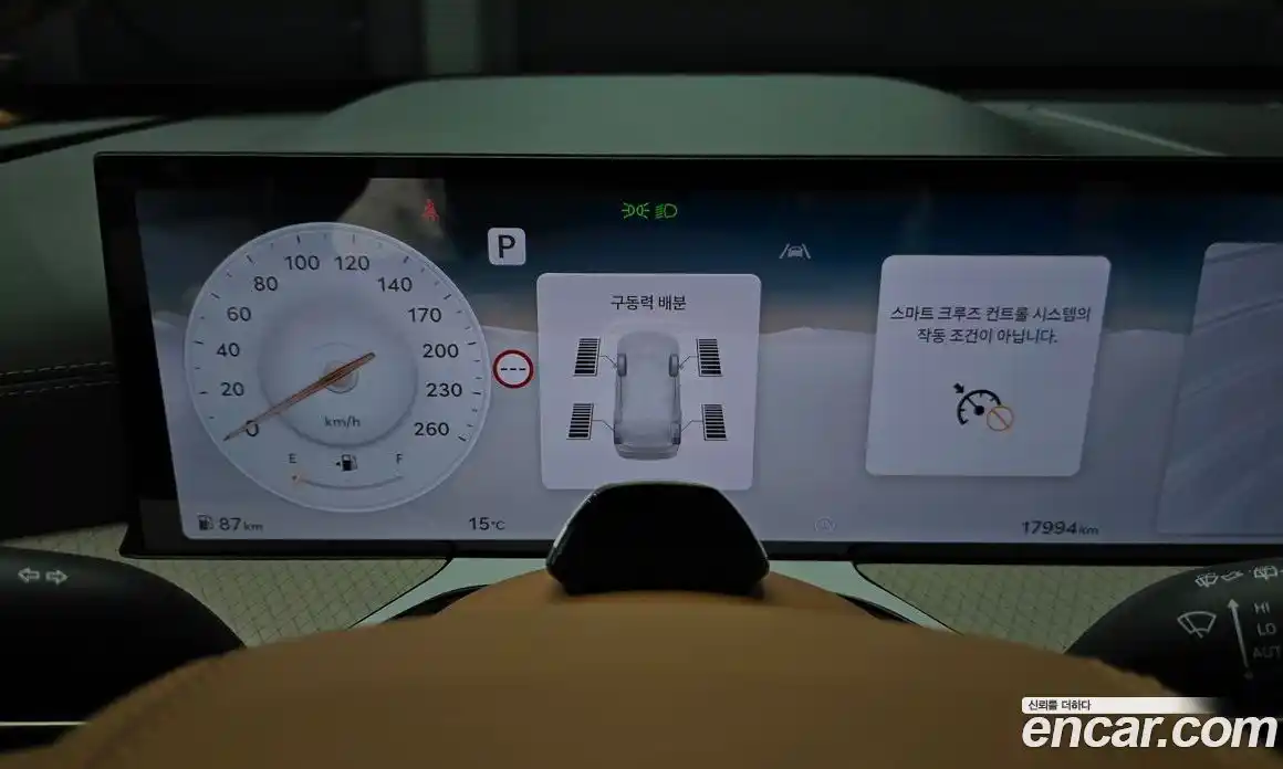 Genesis GV80 2024 2.5 Автомат в Москве № 122479, фото 17