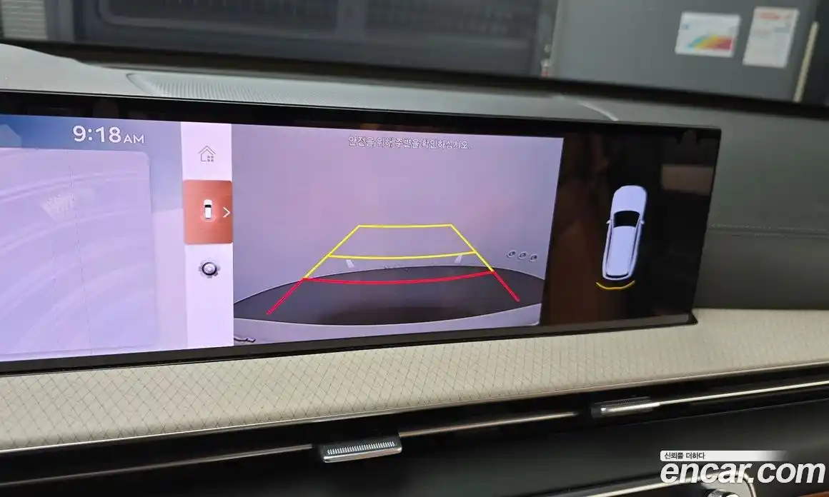 Genesis GV80 2024 2.5 Автомат в Москве № 122479, фото 9