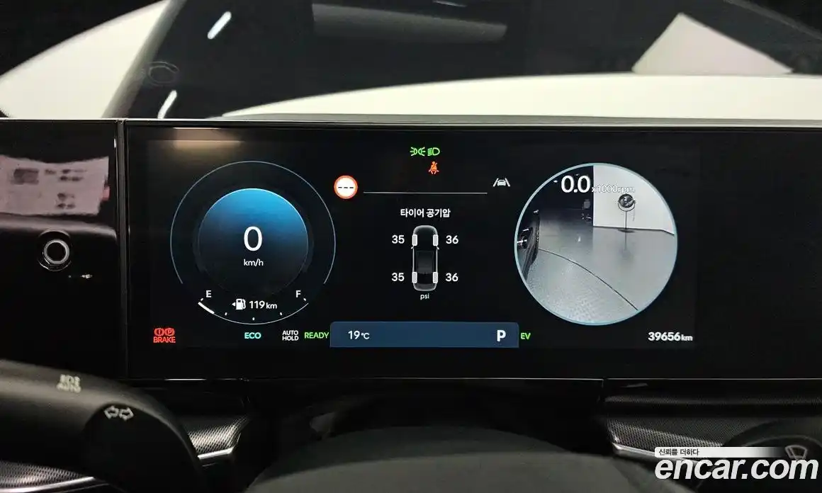 Hyundai Grandeur 2023 1.6 Автомат в Москве № 126057, фото 9