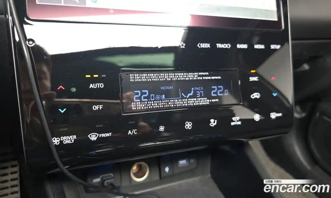 Hyundai Tucson 2022 1.6 Автомат в Москве № 126986, фото 16