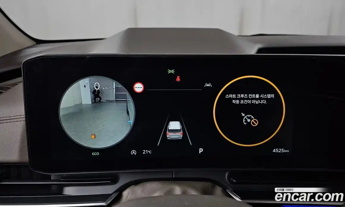 Kia Canival 2025 2.2 Автомат в Москве № 127687, фото 10