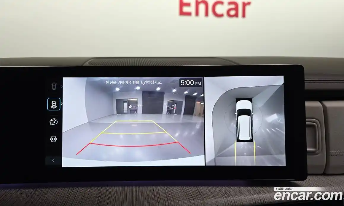 Hyundai Santa Fe 2024 1.6 Автомат в Москве № 129322, фото 16