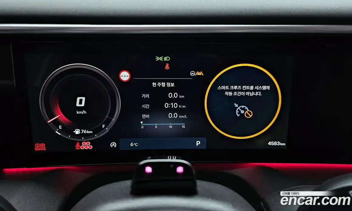 Hyundai Palisade 2025 2.5 Автомат в Москве № 129750, фото 13