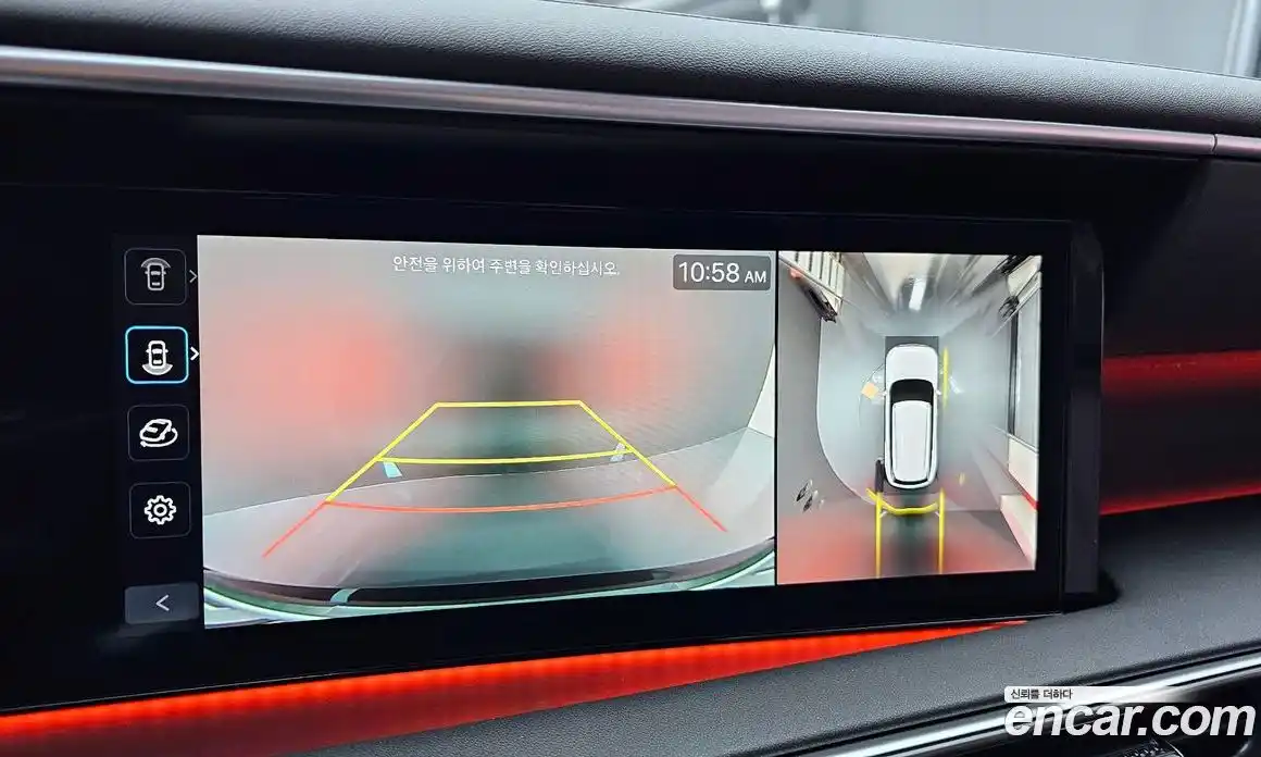 Hyundai Palisade 2025 2.5 Автомат в Москве № 129750, фото 10