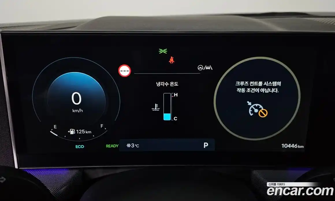 Hyundai Sonata 2024 2.0 Автомат в Москве № 130230, фото 18